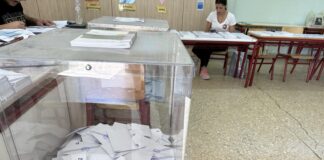 Εκλογές 2023: Σήμερα ψηφίζουμε για περιφέρεια κ δήμο