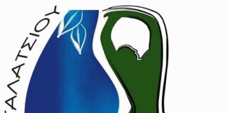 Δήμος Γαλατσίου: Δείτε αναλυτικά όλα τα εκλογικά διαμερίσματα.