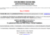 ΔΗΜΟΥ ΚΗΦΙΣΙΑΣ: ΟΙΚΟΝΟΜΙΚΟ ΒΟΗΘΗΜΑ ΧΡΙΣΤΟΥΓΕΝΝΩΝ 2023 ΟΙΚΟΝΟΜΙΚΑ ΕΥΑΛΩΤΩΝ ΚΑΤΟΙΚΩΝ .