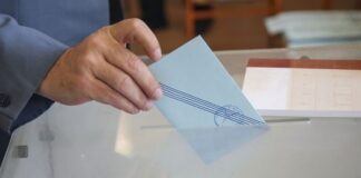 Δημοτικές εκλογές: Μάθετε που ψηφίζετε με ένα κλικ