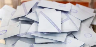 Εκλογικά Τμήματα Χαλανδρίου: Εκλογές 8ης Οκτωβριου 2023 – Πρόγραμμα Ψηφοφορίας – Υποψήφιοι.