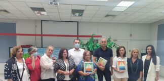 Δήμος Μεταμόρφωσης: Αγιασμός στο Χατζηπατέρειο Ίδρυμα και παράδοση απινιδωτή.