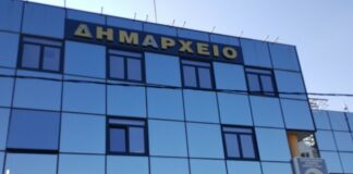 ΔΗΜΟΣ ΗΡΑΚΛΕΙΟΥ: ΔΗΜΟΤΙΚΕΣ ΕΚΛΟΓΕΣ- ΟΔΗΓΙΕΣ ΓΙΑ ΠΟΛΙΤΕΣ ΚΑΙ ΔΙΚΑΣΤΙΚΟΥΣ ΑΝΤΙΠΡΟΣΩΠΟΥΣ.