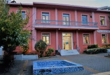 Δήμος Χαλανδρίου: Προσωρινά εκτός λειτουργίας οι τηλεφωνικές γραμμές στο Κεντρικό ΚΕΠ και στο ΚΕΠ Μετρό.