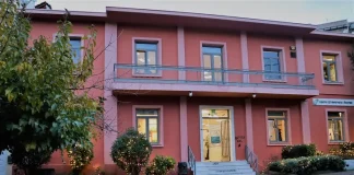 Δήμος Χαλανδρίου: Προσωρινά εκτός λειτουργίας οι τηλεφωνικές γραμμές στο Κεντρικό ΚΕΠ και στο ΚΕΠ Μετρό.