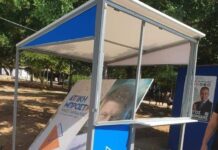 Νίκος Χαρδαλιάς: 9 περίπτερα κατεστραμμένα σε μια ήμερα