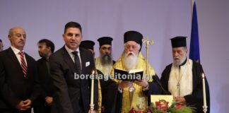 Αγία Παρασκευή: Δείτε την ορκωμοσία της νέας ηγεσίας