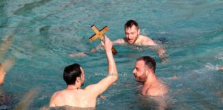 Άλσος Νέας Φιλαδέλφειας: Αγιασμός Των Υδάτων