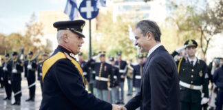 Κυβερνητικό Συμβούλιο Εθνικής Ασφάλειας: Δείτε την απόφαση