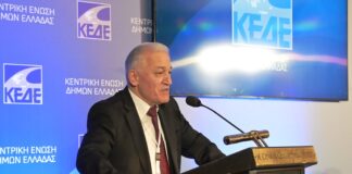 Λάζαρος Κυρίζογλου: Δείτε απόσπασμα από την ομιλία του
