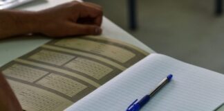 Πανελλήνιες 2024: Ποιοι μαθητές θα πάρουν επίδομα 350 ευρώ