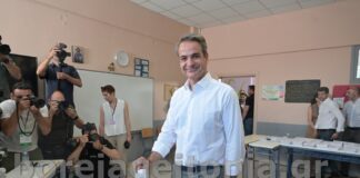 Κυριάκος Μητσοτάκης: «Με το δεξί για μια ισχυρή Ελλάδα σε μια ισχυρή Ευρώπη»