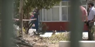 Έχασε την ζωή του ο άτυχος 47 χρόνος Παυλ … πατέρας δύο παιδιών