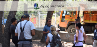 Καθαρισμός Άλσους Βεΐκου, στο πλαίσιο της πυροπροστασίας στην πόλη μας