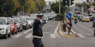 Kυκλοφοριακές ρυθμίσεις σήμερα στο κέντρο της Αθήνας