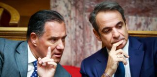 Κυριάκος Μητσοτάκης: Στις 28 Νοεμβρίου ξεκινούν τα δωρεάν απογευματινά χειρουργεία