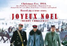 Kινηματογραφική λέσχη Νέας Ιωνίας: Χριστουγεννιάτικη- εορταστική προβολή της ταινίας