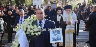 Κηδεία Νίκου Σαργκάνη: Το ύστατο «χαίρε» στο «Φάντομ» του ελληνικού ποδοσφαίρου