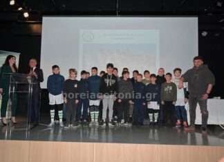 Π.Ο. Ψυχικού – Μια Βραδιά Γεμάτη Τιμές, Συγκίνηση και Νέα Ξεκινήματα