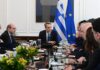 Ανασχηματισμός 2025: Live η ανακοίνωση
