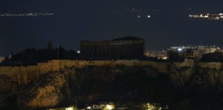 Σήμερα είναι η Ώρα της Γης