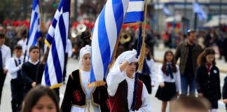 Κυκλοφοριακές ρυθμίσεις την Δευτέρα λόγω μαθητικής παρέλασης στο Δήμο Αθηναίων