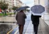 Ο καιρός τη Δευτέρα σε όλη τη χώρα προβλέπονται αυξημένες νεφώσεις με βροχές