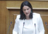 Νίκη Κεραμέως: Γιατί είναι πετυχημένη υπουργός και παραμένει στην θέση της