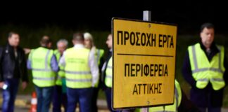 ΝίκοςΧαρδαλιάς: «Δρόμο με τον δρόμο, γειτονιά με τη γειτονιά χτίζουμε ένα ασφαλέστερο οδικό περιβάλλον »