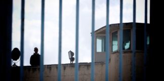 Συλλήψεις έγκλειστων σε πτέρυγα του Σωφρονιστικού Καταστήματος Κορυδαλλού