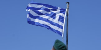 Ημερίδα με θέμα «Αναδιοργάνωση του Θεσμού της Εφεδρείας»