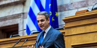 Ομιλία του Πρωθυπουργού και Προέδρου της Νέας Δημοκρατίας Κυριάκου Μητσοτάκη