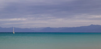 Ο καιρός για την Πέμπτη