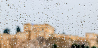 Ο καιρός για την Πέμπτη