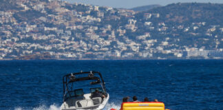 Ο καιρός για την Παρασκευή