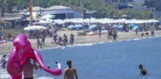 Ο καιρός τη Παρασκευή