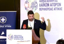 Νίκος Χαρδαλιάς: «Μονόδρομος ο εκσυγχρονισμός και η στήριξη της λειτουργίας των λαϊκών αγορών»