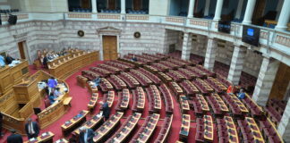 Μητσοτάκης ΟΠΕΚΕΠΕ: Τι θα κάνει η Κοινοβουλευτική Ομάδα της ΝΔ