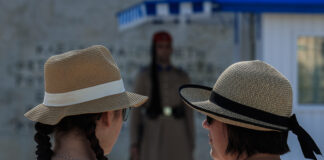 Ο Καιρός αύριο