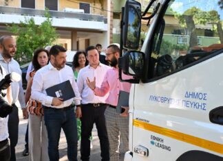 Νίκος Χαρδαλιάς από Λυκόβρυση – Πεύκη