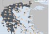 Στο κόκκινο αύριο ο καιρός σε όλη την Ελλάδα
