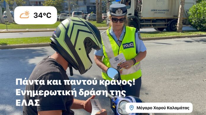 514412370_10162860096327733_6854720951171015773_n