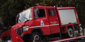 Εκτροπή πυροσβεστικού οχήματος στη Νέα Χαλκηδόνα – Τραυματίστηκε πυροσβέστης