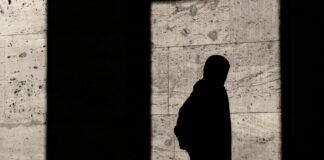 Νέα Ιωνία: Εξαφάνιση 17χρονου από χώρο φιλοξενίας