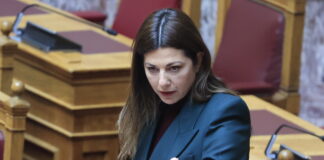 681.551 ευρώ στο ΕΜΠ για αναβάθμιση και συντήρηση υποδομών – Απόφαση Υπουργού Παιδείας Σοφίας Ζαχαράκη