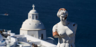 Έρχεται Καλοκαιρινή Ζέστη! Ο Καιρός για Τετάρτη 24 Σεπτεμβρίου