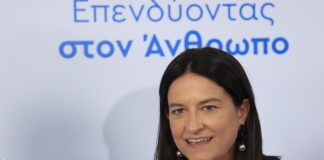 Διάλογος για το Εργασιακό Νομοσχέδιο