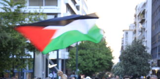 Ψήφισμα του Δ.Σ. Χαλανδρίου για τη στήριξη του παγκόσμιου στόλου αλληλεγγύης προς τη Γάζα