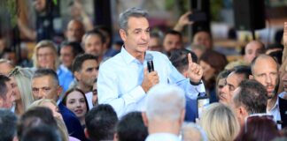 Μητσοτάκης στο Χαϊδάρι.Φόρος Μηδέν.Άνοιγμα στην Κοινωνία