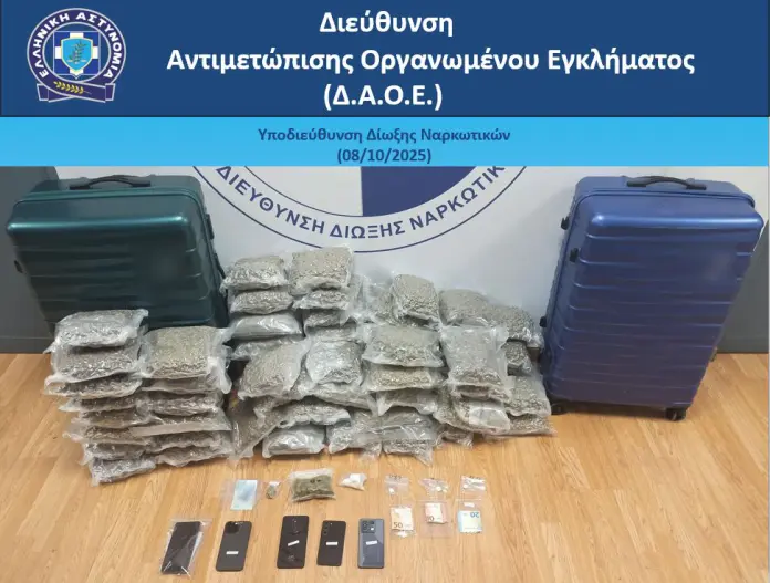 09102025daoeydn1-696x527